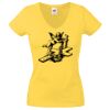 Lady-fit Valueweight V-Neck T-Shirt Thumbnail
